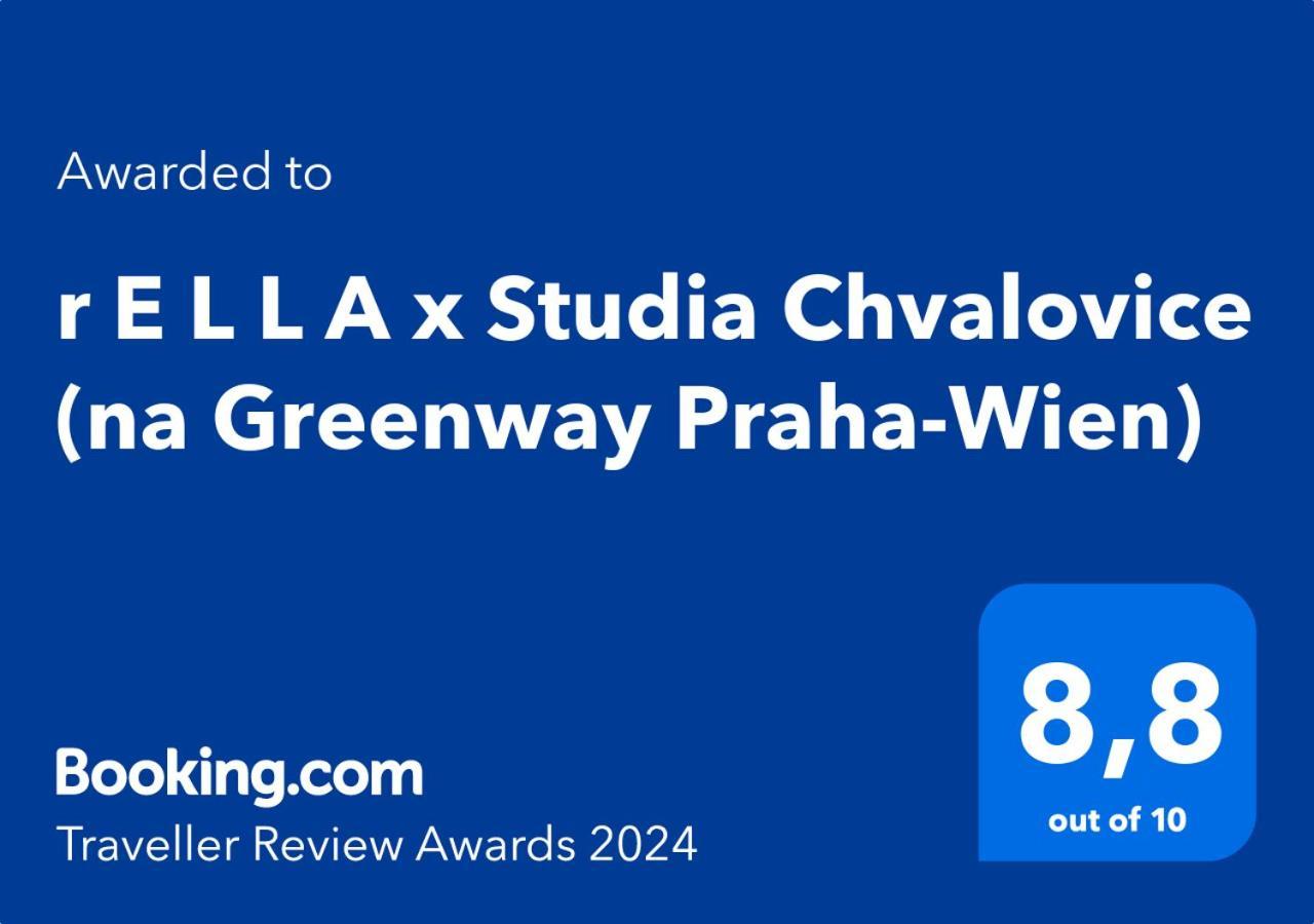 R E L L A X Studia Hate Na Greenway Praha-wien 公寓 *